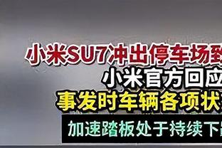 周通：别看本泽马、坎特年纪大，但都是老球油子掌控比赛能力太强